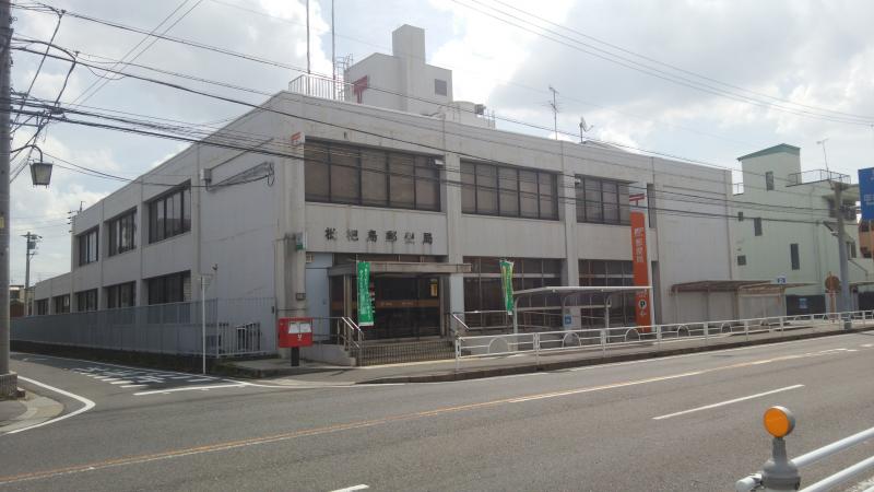 郵便局　枇杷島郵便局（郵便局）まで1746m