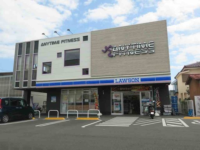 コンビニ　ローソン（コンビニ）まで1100m