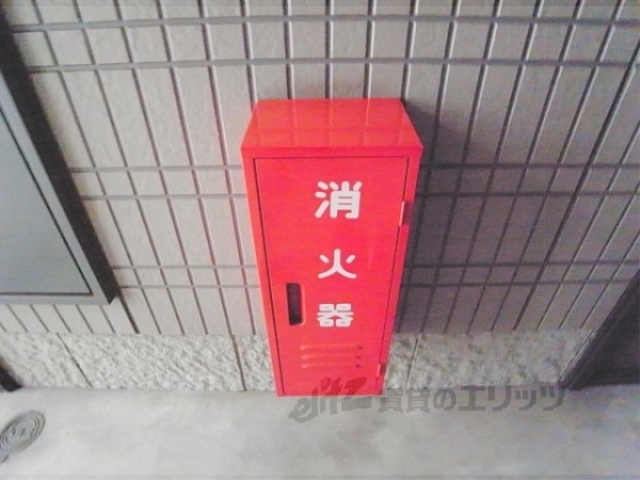 その他共有部分　消火器