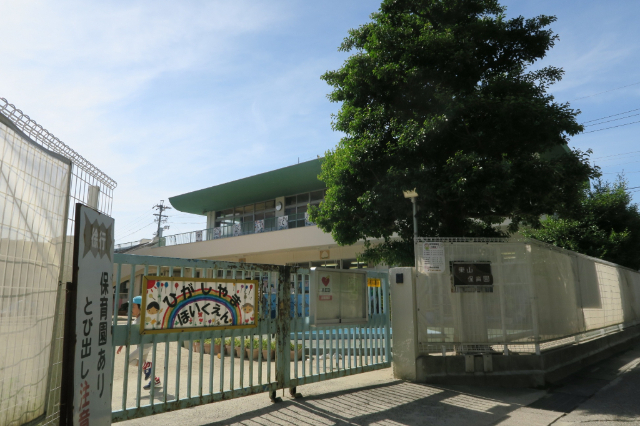 幼稚園・保育園　名古屋市東山保育園（幼稚園・保育園）まで308m