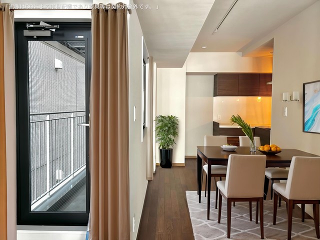 その他　ＡＩホームステージング