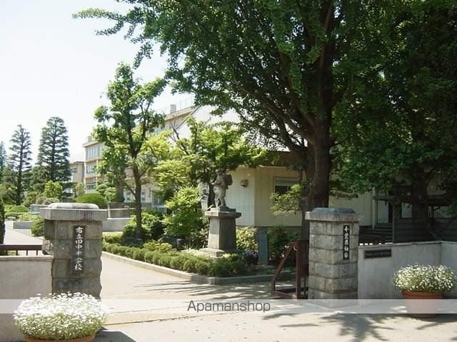 中学校　柏市立田中中学校（中学校）まで590m