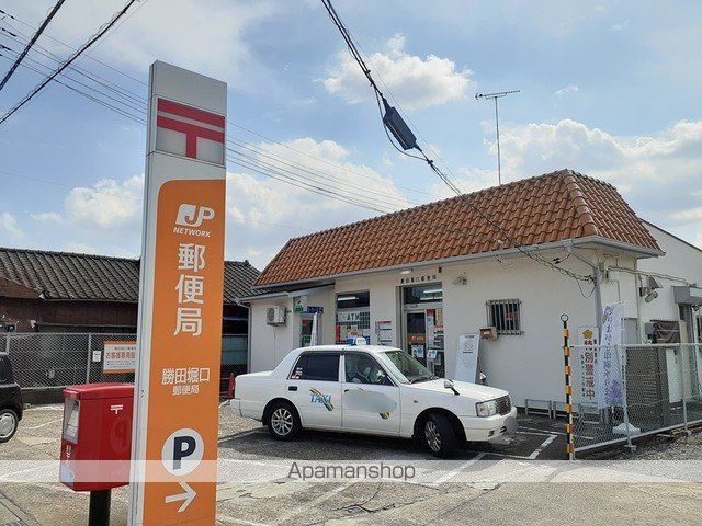 郵便局　堀口郵便局（郵便局）まで1210m