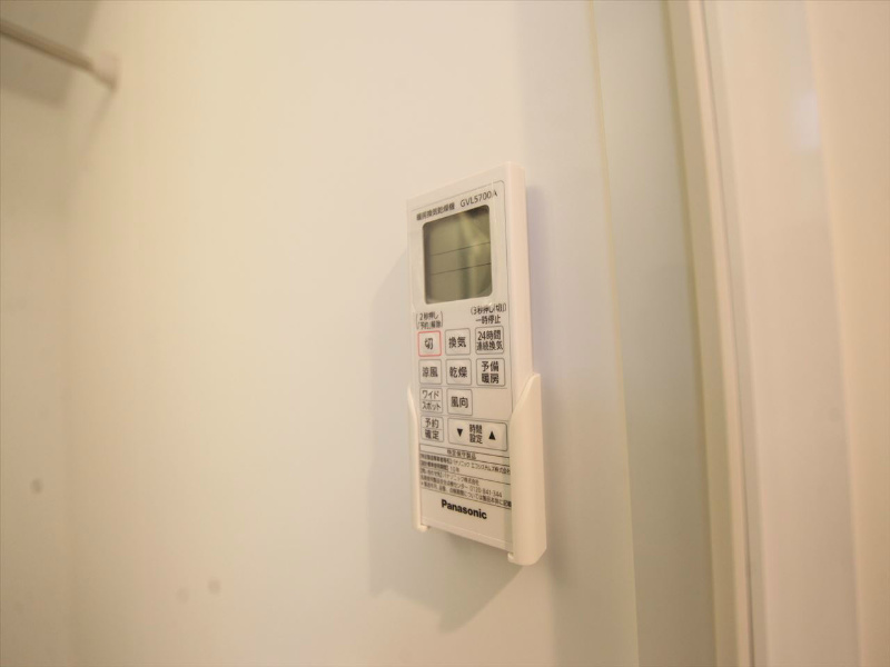 その他設備　浴室暖房乾燥機付　24時間換気機能付バスルーム