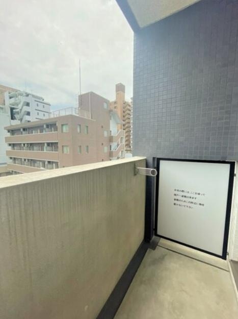 バルコニー　ビバリーホームズ板橋本町　板橋区清水町