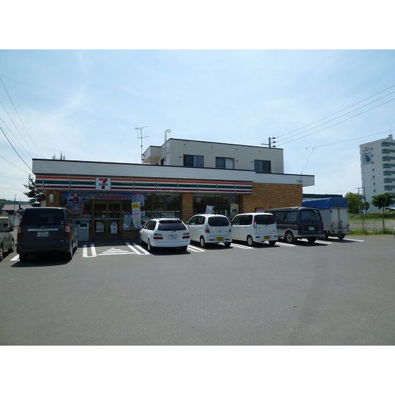 コンビニ　セブンイレブン北見幸町店（コンビニ）まで340m