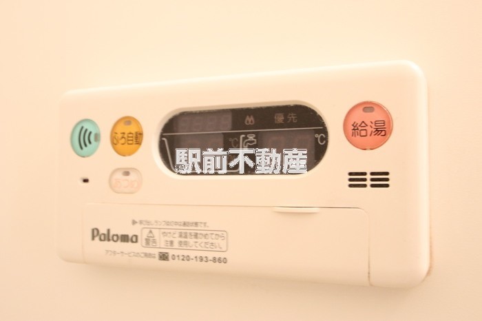 その他設備　別棟部屋写真流用