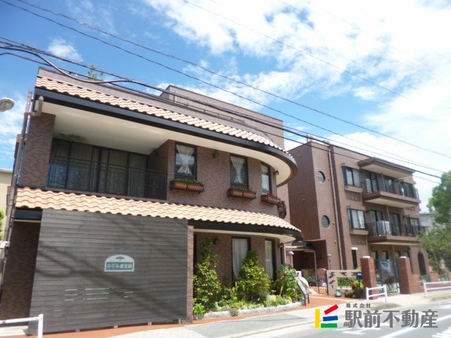 幼稚園・保育園　のぞみ愛児園（幼稚園・保育園）まで700m