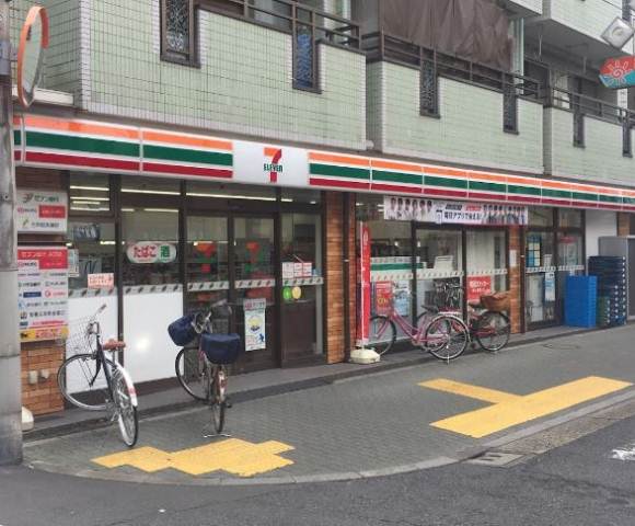 コンビニ　セブンイレブン（コンビニ）まで275m