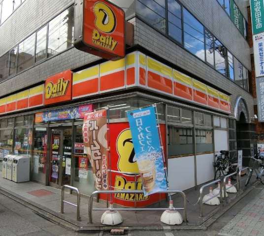 コンビニ　デイリーヤマザキ（コンビニ）まで312m