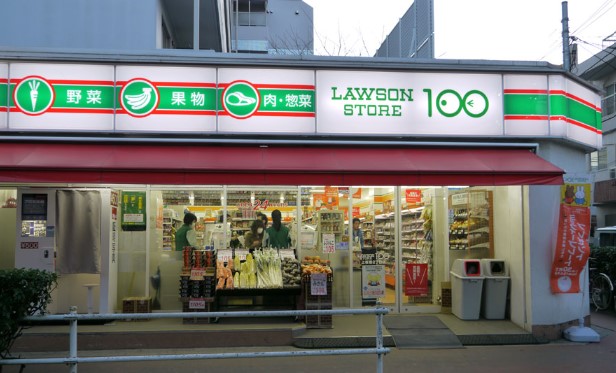 コンビニ　ローソンストア100早稲田鶴巻町店（コンビニ）まで162m