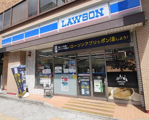 コンビニ　ローソン 北区扇町通店（コンビニ）まで180m