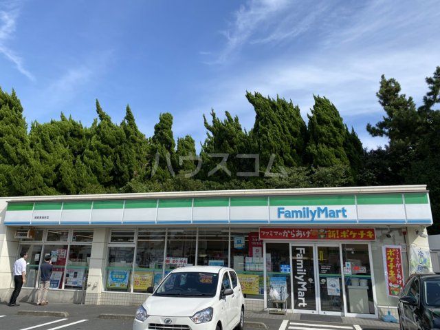 コンビニ　ファミリーマート 湘南東海岸店（コンビニ）まで559m