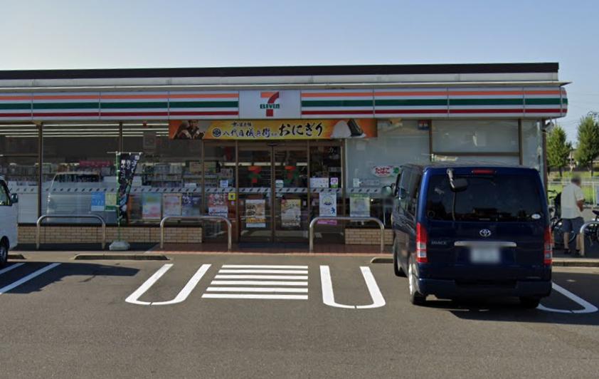 コンビニ　セブンイレブン 岐阜今嶺3丁目店（コンビニ）まで1064m