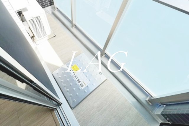 バルコニー　バルコニーです。