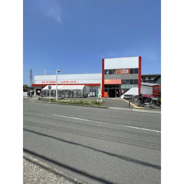 その他　ザ・ビッグ厚木旭町店（その他）まで137m