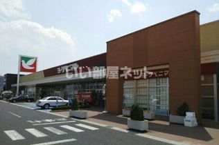 スーパー　ヨークベニマル天童老野森店（スーパー）まで1610m