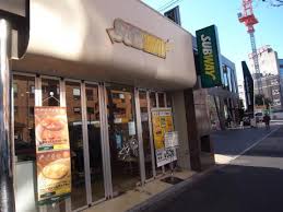 飲食店　サブウェイ乃木坂店（飲食店）まで240m