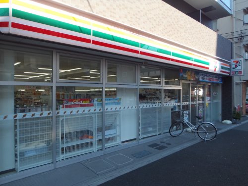 コンビニ　セブンイレブン 中野大和町1丁目店（コンビニ）まで473m