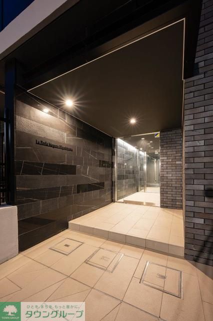 エントランス　2025年2月撮影