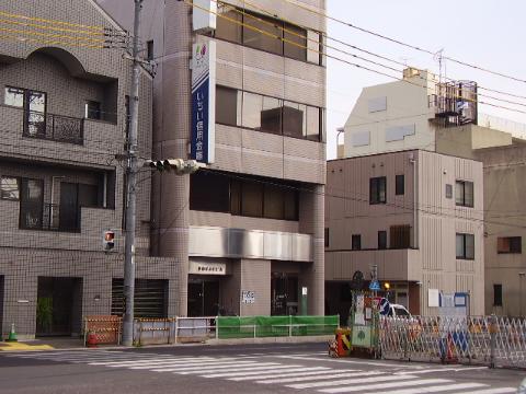 その他　いちい信用金庫浄心支店（その他）まで282m