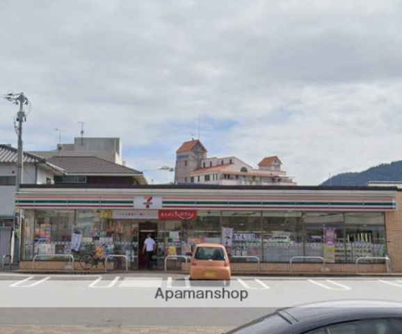 コンビニ　セブンイレブン（コンビニ）まで511m