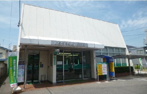 銀行　広島信用金庫（銀行）まで440m