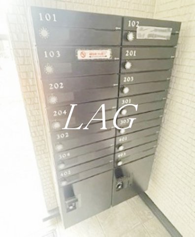 その他共有部分　集合ポストです。