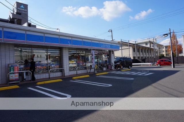 コンビニ　ローソン（コンビニ）まで571m