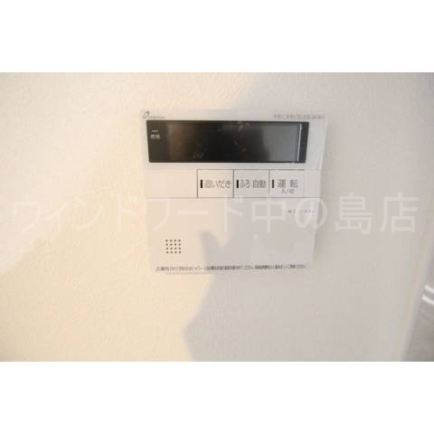 その他　詳細は、ウィンドワード中の島店までご相談下さい。