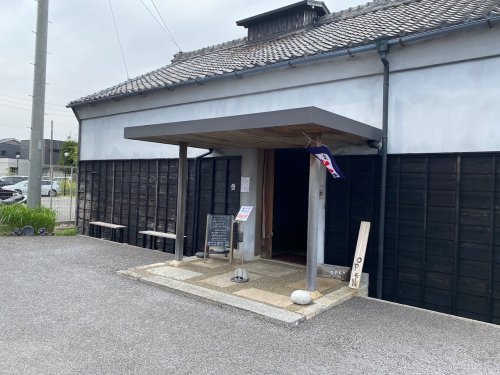 飲食店　入口屋（飲食店）まで502m