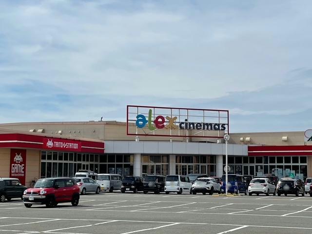 その他　鯖江アレックスシネマ（その他）まで3087m