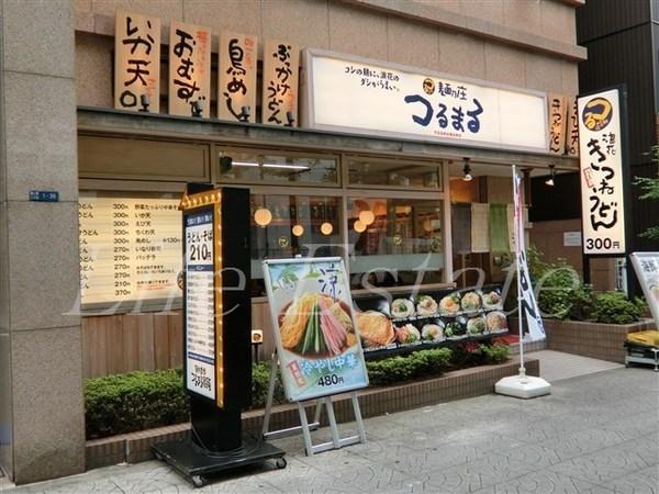 飲食店　つるまる農人橋店（飲食店）まで412m