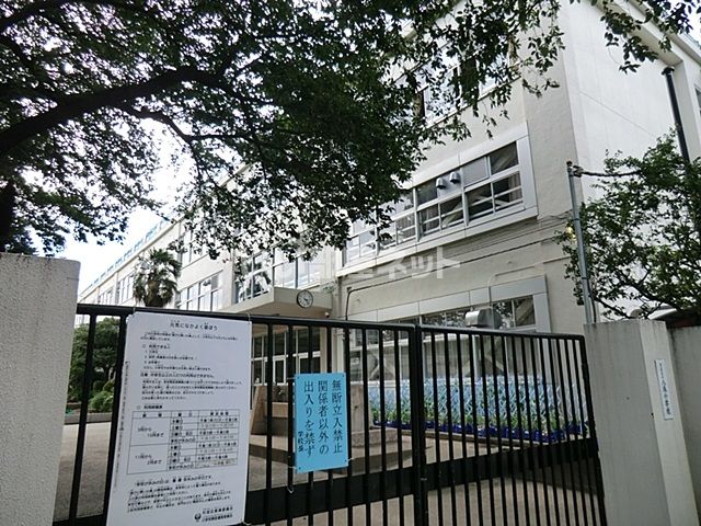 小学校　杉並区立八成小学校（小学校）まで752m
