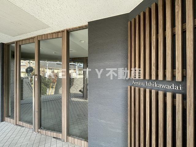 エントランス　エントランスです