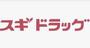 ドラックストア　スギドラッグ 本山店（ドラッグストア）まで535m