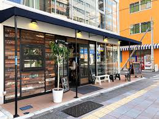 飲食店　エン（飲食店）まで338m