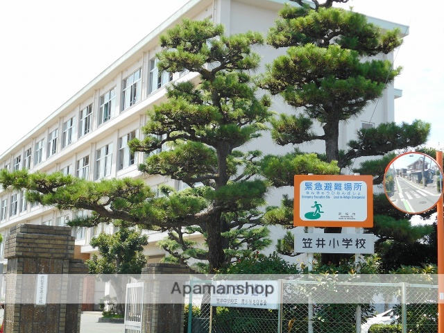 小学校　笠井小学校（小学校）まで678m