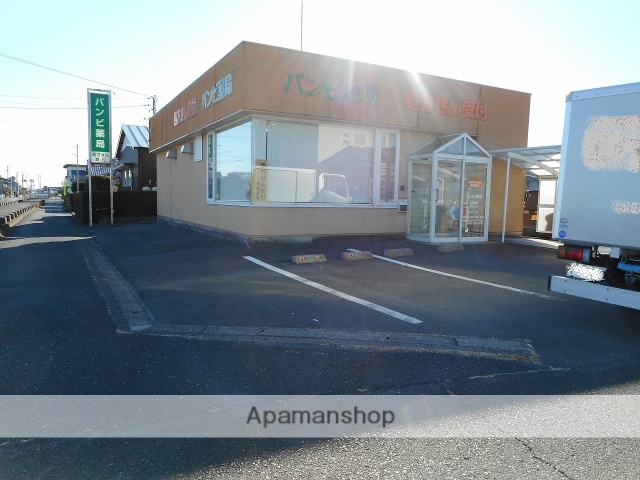 その他　バンビ薬局（その他）まで865m