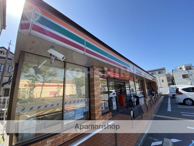 コンビニ　セブンイレブン（コンビニ）まで511m