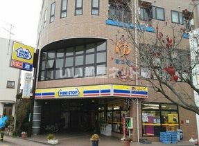 コンビニ　ミニストップ新座栗原店（コンビニ）まで595m