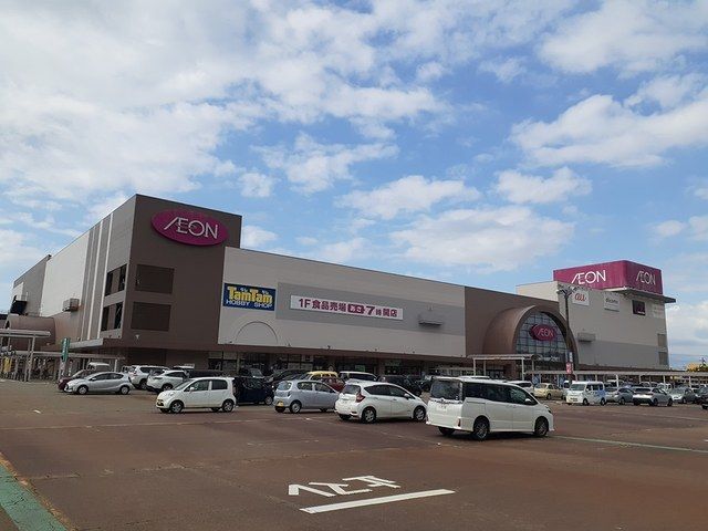 ショッピングセンター　イオン（ショッピングセンター）まで570m