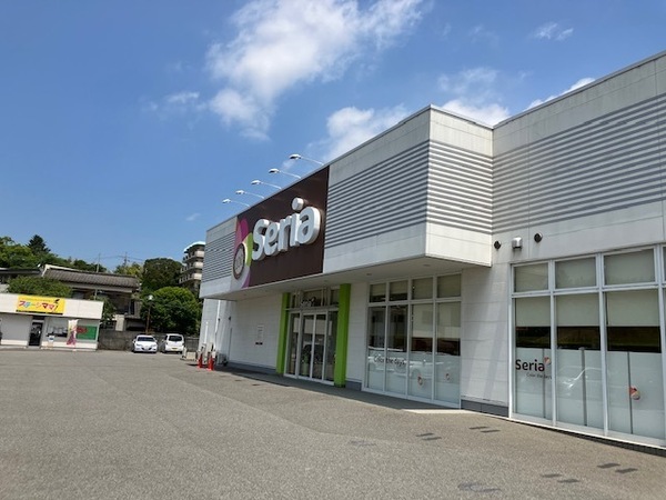 その他　セリアなるき神田店（その他）まで2069m