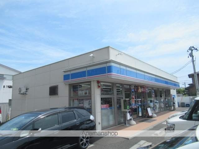 コンビニ　ローソン（コンビニ）まで1026m