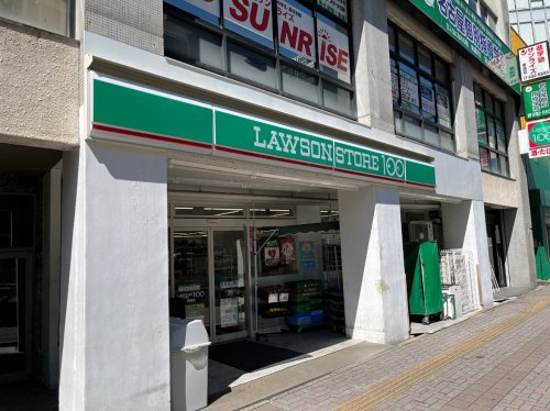 コンビニ　ローソンストア100 車道店（コンビニ）まで125m