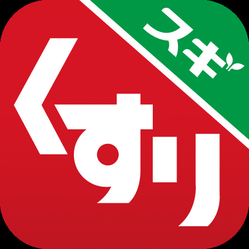 ドラックストア　スギ薬局 浄心店（ドラッグストア）まで933m