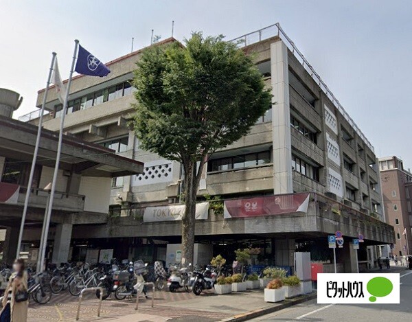 役所　世田谷区役所（役所）まで1809m