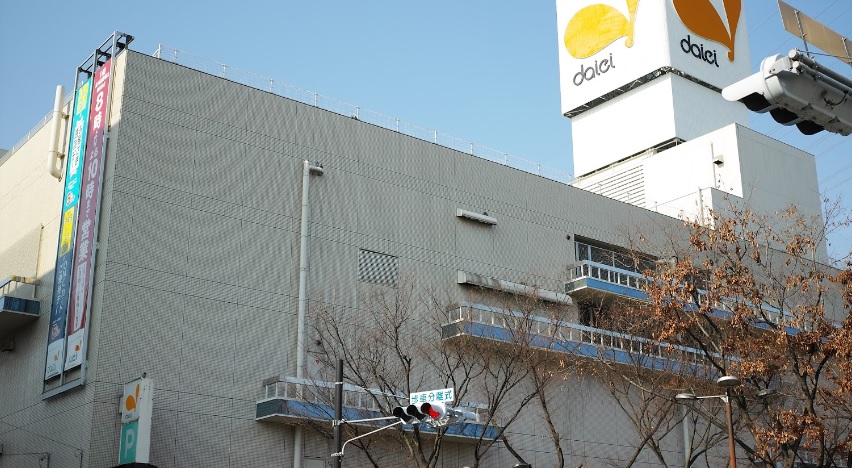 スーパー　イオン 古川橋駅前店（スーパー）まで274m