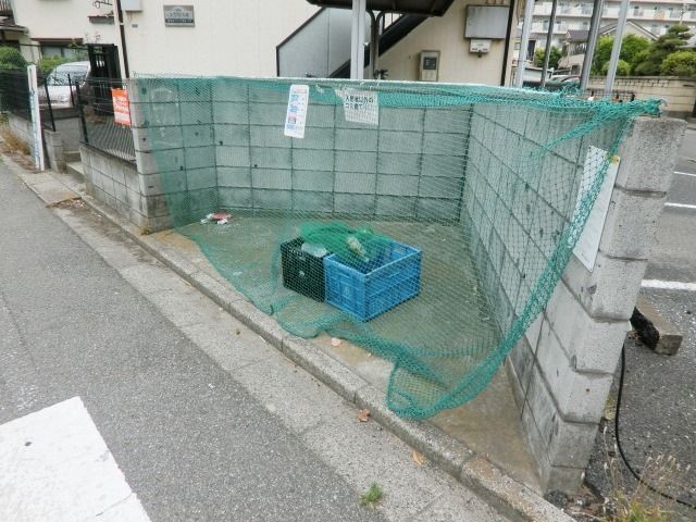 その他　専用のゴミ置場です。