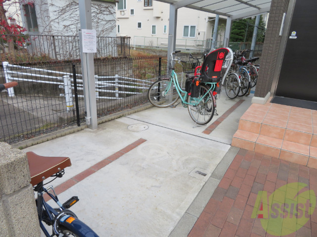 その他共有部分　駐輪場その他